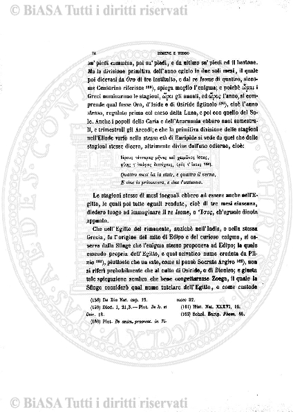n. 23 (1786) - Pagina: 177
